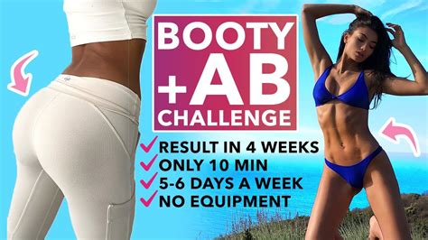 Booty Ab Challenge Result In Weeks Youtube