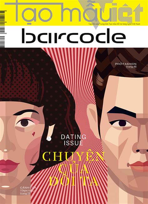 Barcode Magazine Dating Issue On Behance