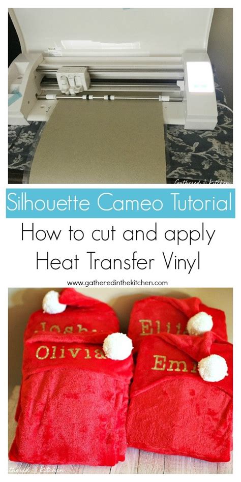 Silhouette Cameo Tutorial How To Cut And Apply Heat Transfer Vinyl
