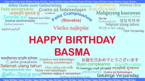 Basma Languages Idiomas Happy Birthday Youtube