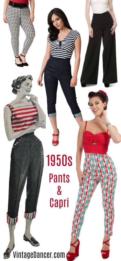 1950s Circle Skirt Pants Jeans Outfits