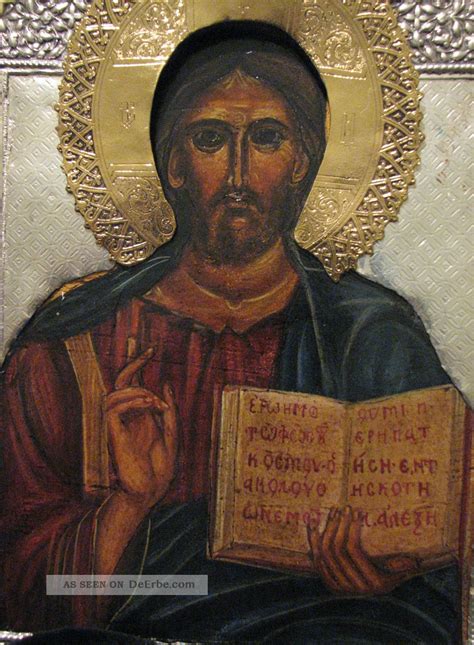 Pravoslavne ikone su oslikane na lipovim daskama , vizantijskom tehnikom. Pantokrator Orthodox Icon Icona Ikon иконка Russische ...