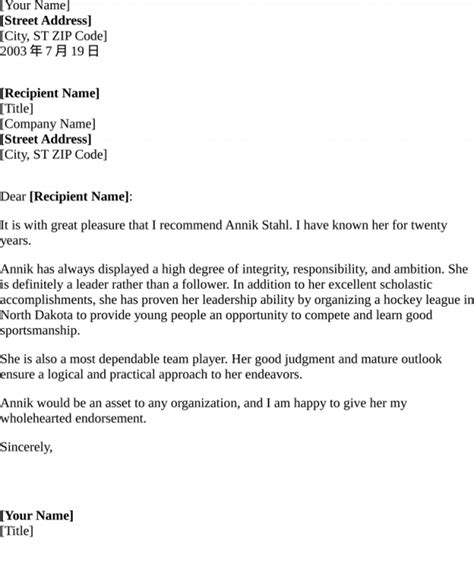 Check spelling or type a new query. 5 Samples of Character Reference Letter Template