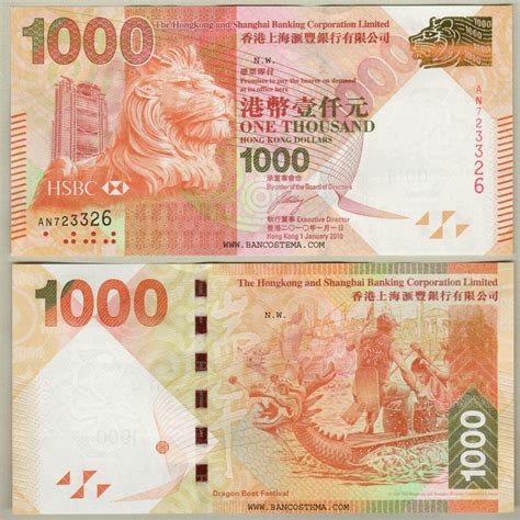 Travelers generally find that their cards are accepted widely and that transactions and atm. rmb to hkd