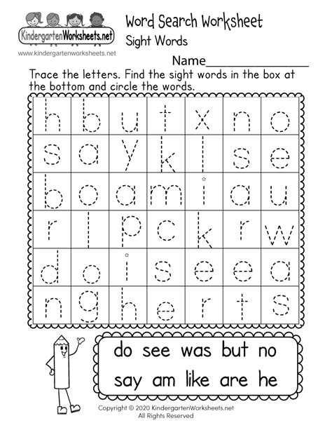 Word Search Worksheet For Kindergarten Finding Sight Words