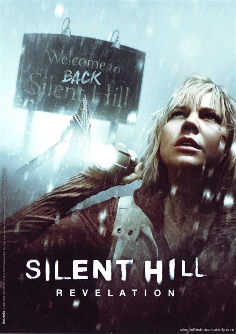 Silent Hill Revelation 3d Posters