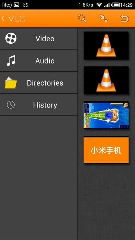 Give all the necessary permissions if asked. VLC media player - Aplicaciones para Android 2018 ...