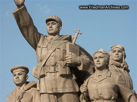 Tiananmen Square Statue The Friedman Archives Stock Photo Images By