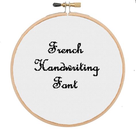 French Handwriting Alphabet Font Upper Case Lower Case Number Etsy