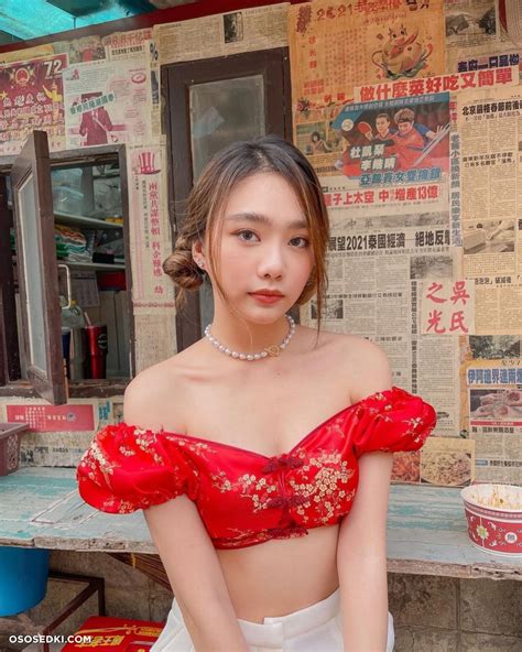 Vvip Album Happy Chinese New Year Nude Onlyfans Patreon Leaked