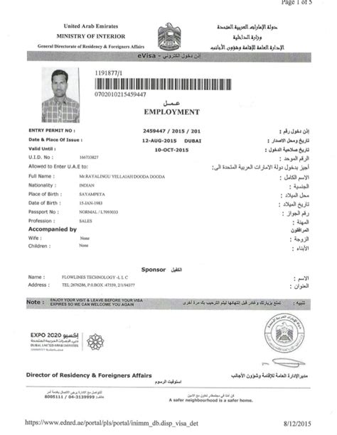 All of the good examples about visa letter sample from employer on this site, we get from several sources so you could create a better record of your own. Letter Of Employment Visa - Sample Employment Letter for Visitor Visa