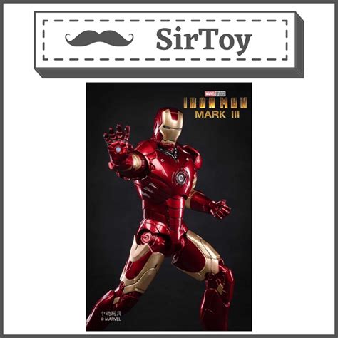 Zd Toys 7 Inch Iron Man Mark 3 Action Figure Shopee Malaysia