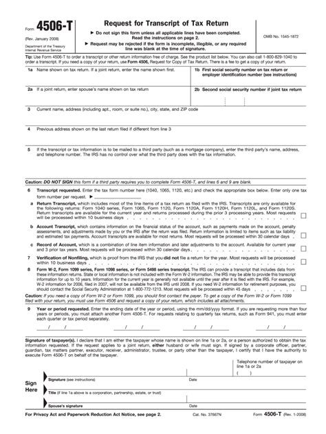 ▶ your withholding is subject to review by the irs. 2008 Form IRS 4506-T Fill Online, Printable, Fillable ...