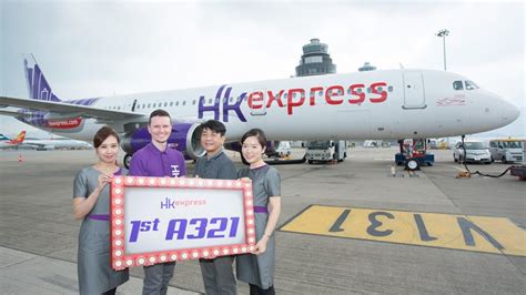 Hk Express Receives Its First A321 Business Traveller The Leading