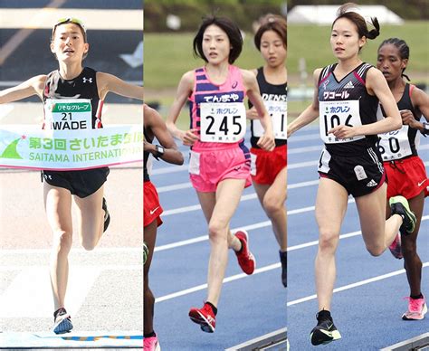 31日の大阪国際女子マラソンで16年ぶりの日本新記録を目指す（左から）岩出、前田、一山 ― スポニチ sponichi annex スポーツ