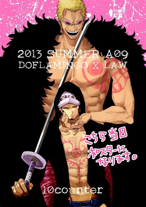 Donquixote Doflamingo X Trafalgar Law Donquixote Doflamingo