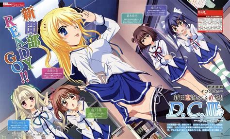 Da Capo Iii Wiki Anime Amino