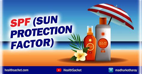 do i need sunscreens with high spf sun protection factor