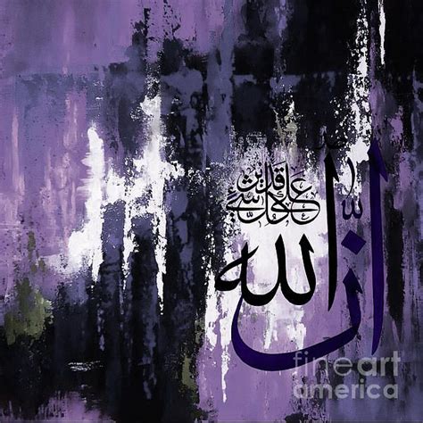 Quli Shayin Qadeer 01 By Gull G Islamic Calligraphy Painting Islamic