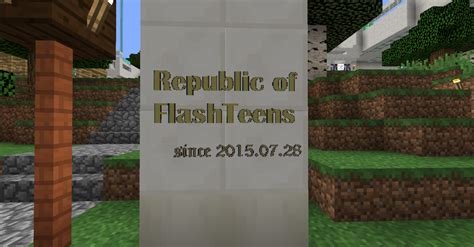 1132 Republic Of Flashteens My Main Minecraft Map Minecraft Map