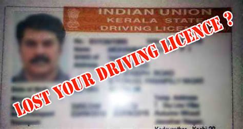 10 Licence Form Kerala Licenceform
