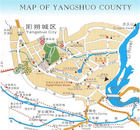 Mapas De Yangshuo County China Mapasblog
