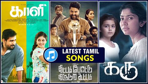 What mean poodah in tamil? 2018 Tamil Songs - sharamonitor