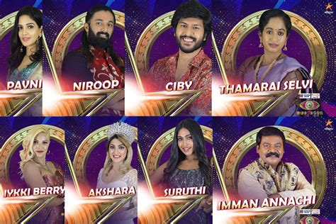 Bigg Boss Tamil Season Contestants Name List Confirmed Updated Hot