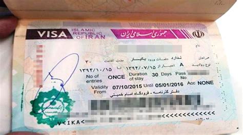شرایط اخذ ویزای تجاری ایران آژانس مسافرتی لیانا پرواز