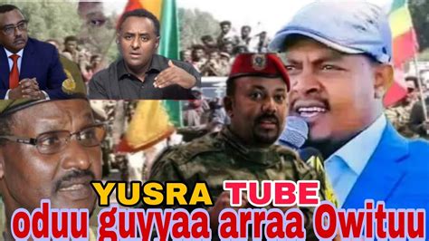 Oduu Voa Afaan Oromoo News Guyyaa Aug 9 2023 Youtube
