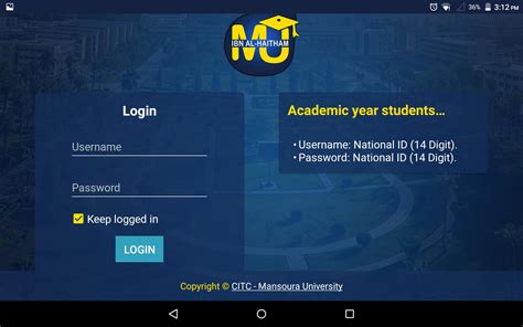 Student Portal Apk For Android Download