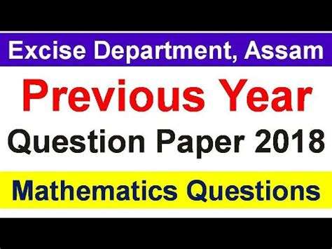 Assam Excise Department Previous Year Question Paper Mathematics