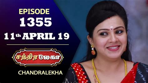 Chandralekha Serial Episode 1355 11th April 2019 Shwetha