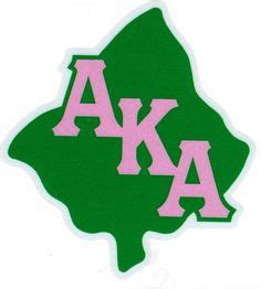 Alpha Kappa Alpha Sorority Incorporated Page 5 ENVY ME PINK Aka