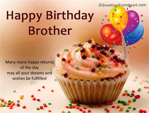 Image From Birthday Greetings Brother Happy  Happy Birthday