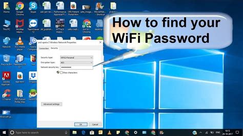 How To Easily Find Your Wifi Password Windows 10 Wifi Password Wifi
