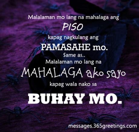 We did not find results for: Broken Family Quotes Tagalog. QuotesGram