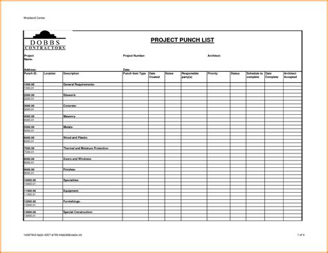 punch list form emmamcintyrephotographycom