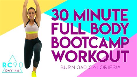 30 minute full body hiit bootcamp workout no equipment needed 🔥burn 360 calories 🔥 rc90 day