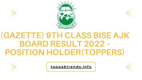 9th Class Gazette Bise Ajk Board Result 2022 Position Holdertoppers