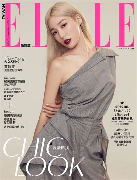 Tiffany Elle Taiwan March 2019 Cover R Snsd
