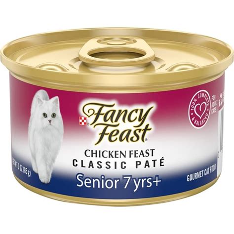Fancy Feast Pate Cat Food Calories Cat Meme Stock Pictures And Photos