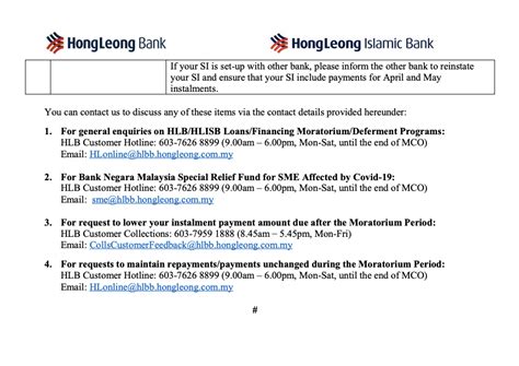 Please contact our customer experience if you require further assistance. Hong Leong Bank 车贷客户上网提交暂缓还贷方法!5月4日起将通过SMS 获得验证码! - LEESHARING
