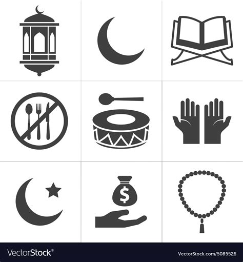 Ramadan Icon Royalty Free Vector Image Vectorstock