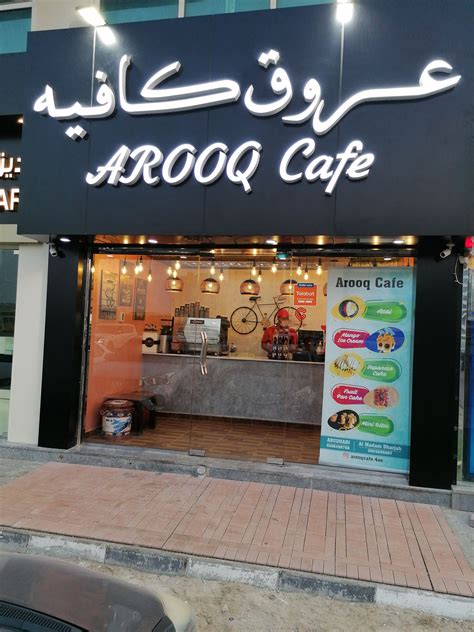 Menu Of Arooq Cafe Mussafah Shabiya Abu Dhabi