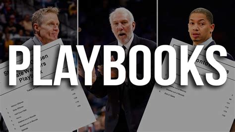 The Basketball Playbook Member Page The Basketball Playbook