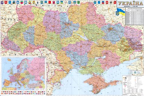 Large Detailed Political And Administrative Map Of Ukraine With All