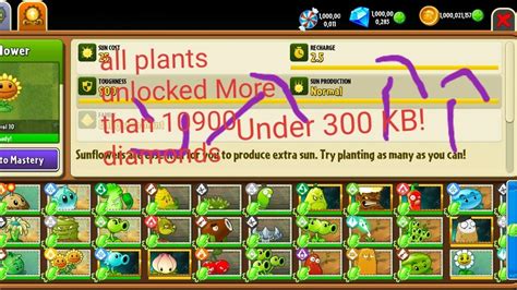 How To Hack Plants Vs Zombies Youtube