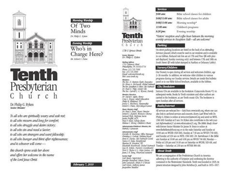 If you are a member of a church as an administrator or church worker, chances are you are tasked with creating a church flyer for an upcoming event. Free Church Newsletter Templates - Editable in Microsoft® Word