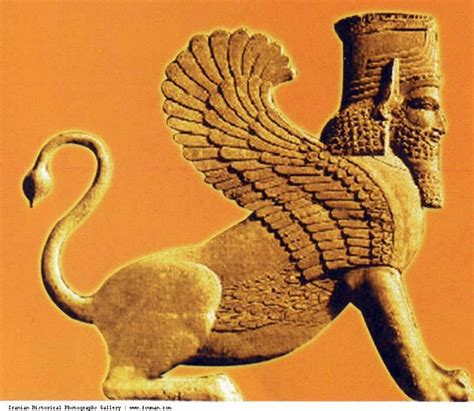 Ancient Persian Deity Shirzad Half Lion Half Human And Eagle